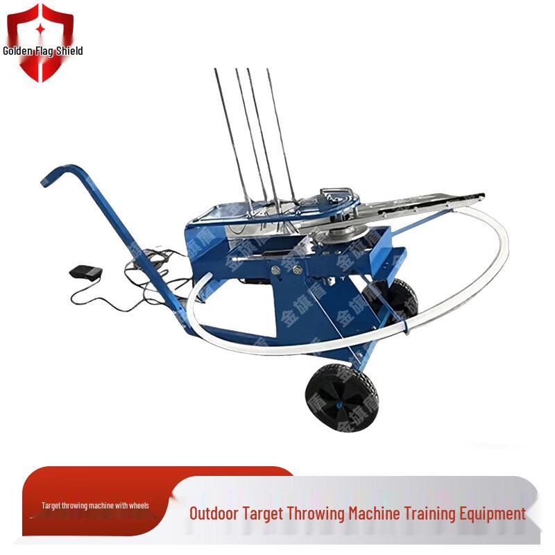 JQD Outdoor Target Thrower
