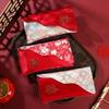 New Year Blessing Words Brocade Red Envelope Brocade Cloth Tassel Cloth Money Pocket HongBao Spring Festival New Year Money Bag