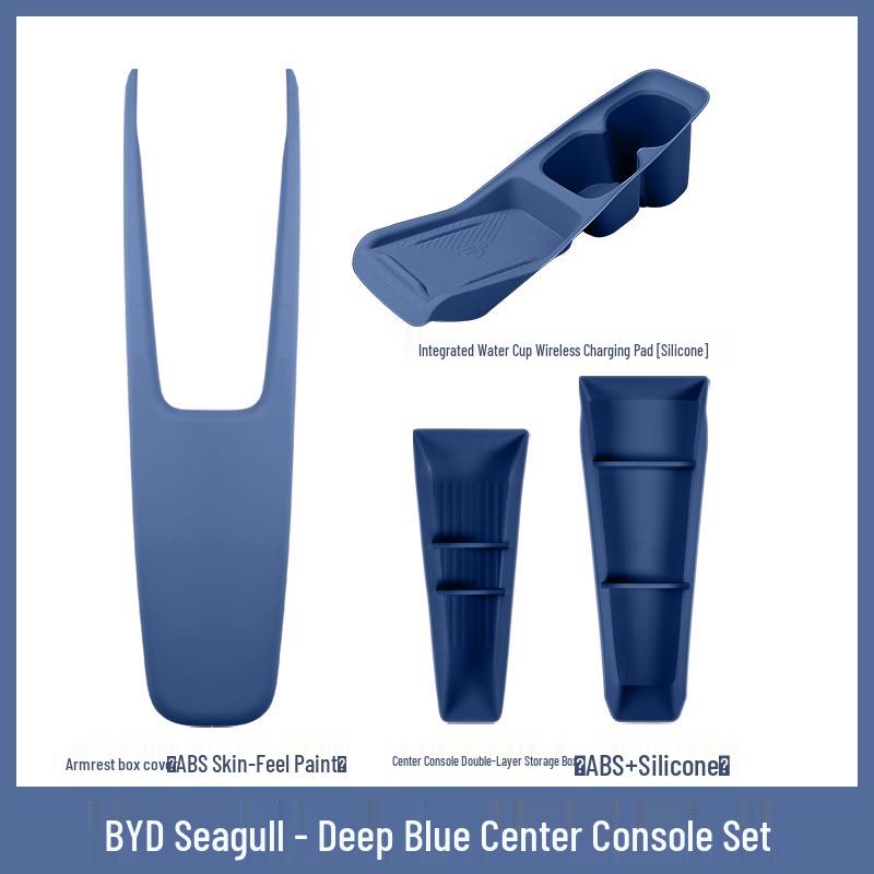BYD Seagull Silicone Anti-slip Wireless Charging Cup Holder Pad