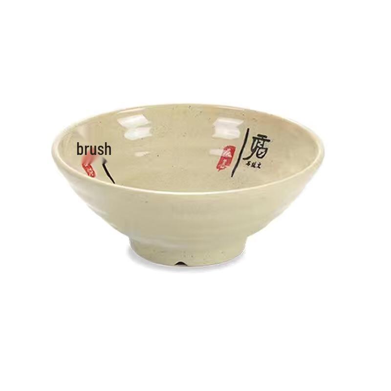 Jijun A5 Melamine Large Noodle Bowl - 10 Pack