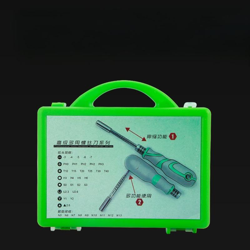 41 In 1 Telescopic Screwdriver Set Cross Slotted Torx Socket Repair Tools