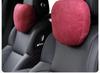 Compatible Headrest & Neck Support Pillow for Maybach, Mercedes-Benz, Tesla, and AITO Series.