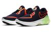 Nike Joyride Dual Run Mitternachtsblau CD4365-401