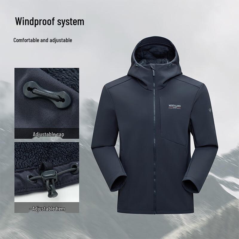 Northland Men's 3-Proof Warm Hooded Softshell Jacket NXJFT5862S