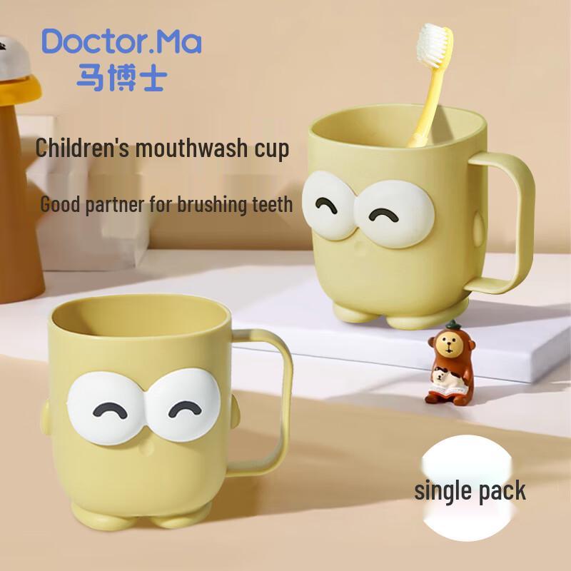 Dr. Ma Cartoon Kids Toothbrush & Mouthwash Cup