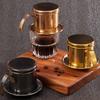  Quick Assembly Stainless Steel Filter Coffee Maker Dishwasher Safe Professional Vietnamese Coffee Dripper
