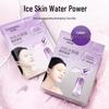 Himalaya Timeless Ice Muscle Water Mask