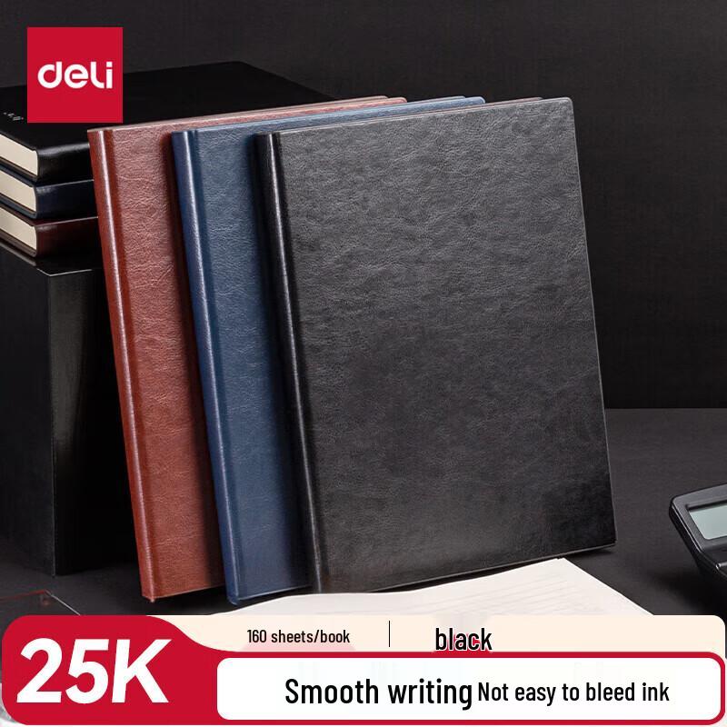 Deli 3186 Leather Business Notebook (25K, 160 Sheets)