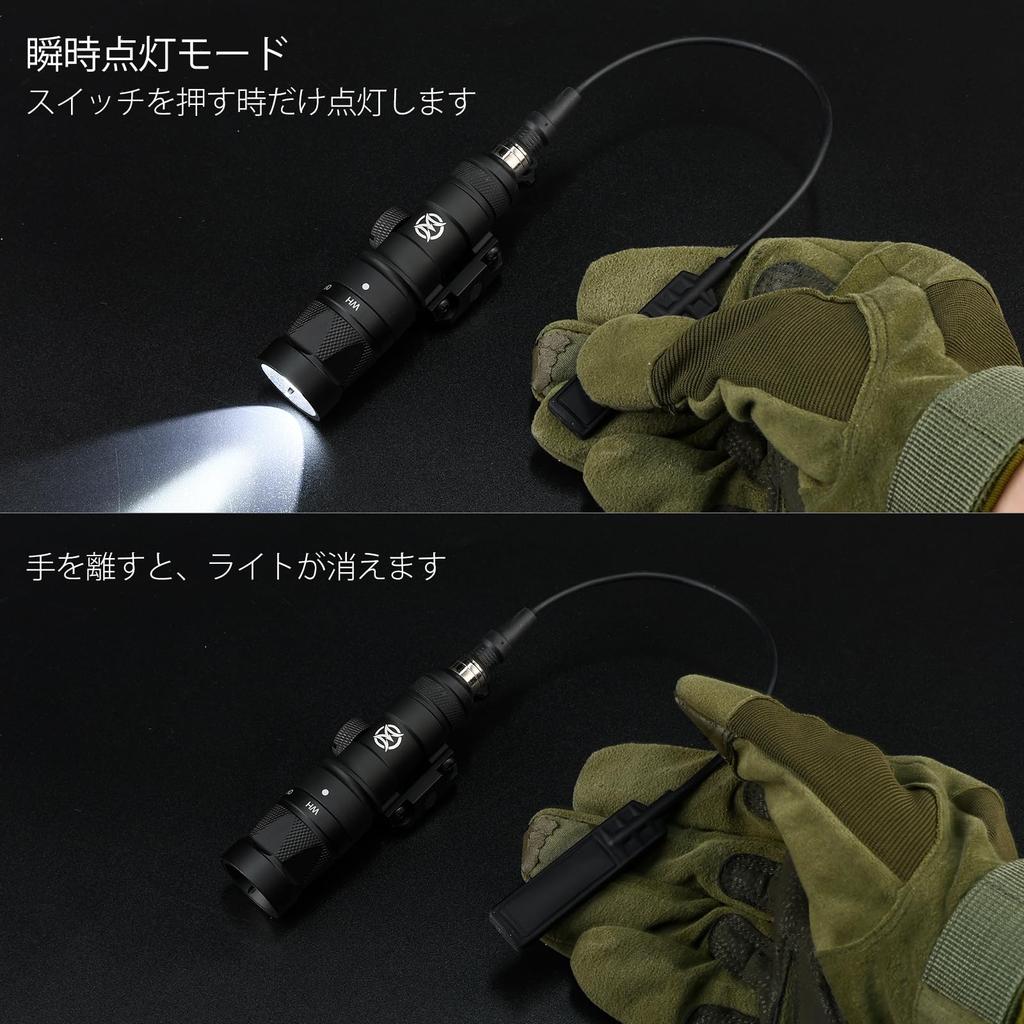 M300W Tactical Light Scout Light with Strobe With Remote Push Switch 400 Lumens LED Flashlight Compatible with 20mm SF Replica for Survival Games