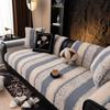 1 Stück Plüsch Sofabezug Rutschfeste Sofabezüge Verdickter Couchbezug Vier Jahreszeiten Universal Möbelschutz Für Wohnzimmer