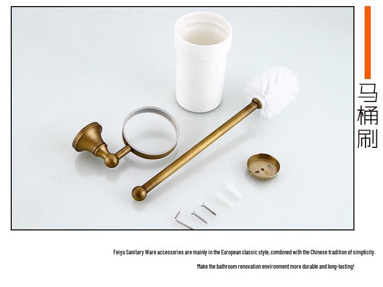 Set di Portasciugamani e Mensola da Bagno in Ottone Antico Stile Europeo