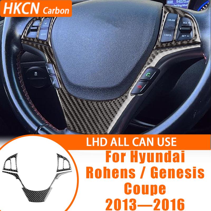 Car Accessories Carbon Fiber Steering Wheel Set Panel Interior Cover Trim Sticker For Hyundai Genesis/Rohens Coupe 2013—2016