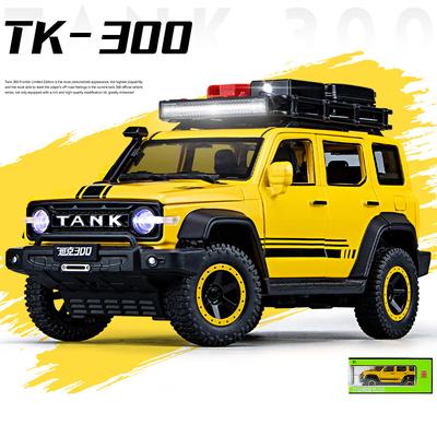 1/24 Carro Fuoristrada Carro Armato 300 Edizione Limitata Modello di Auto in Lega Giocattolo in Metallo pressofuso Modello di Veicolo Fuoristrada Modello di Auto con Suono e Luce Regalo per Bambini
