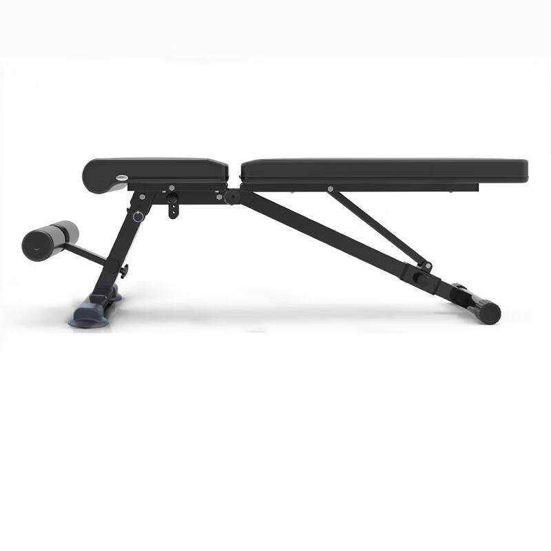 Multifunctional Adjustable Foldable Weight Bench