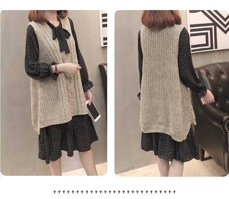 Fashionable Women's Knit Sweater Vest and Skirt Set, Loose Plus Size, Autumn/Winter, Slimming Design