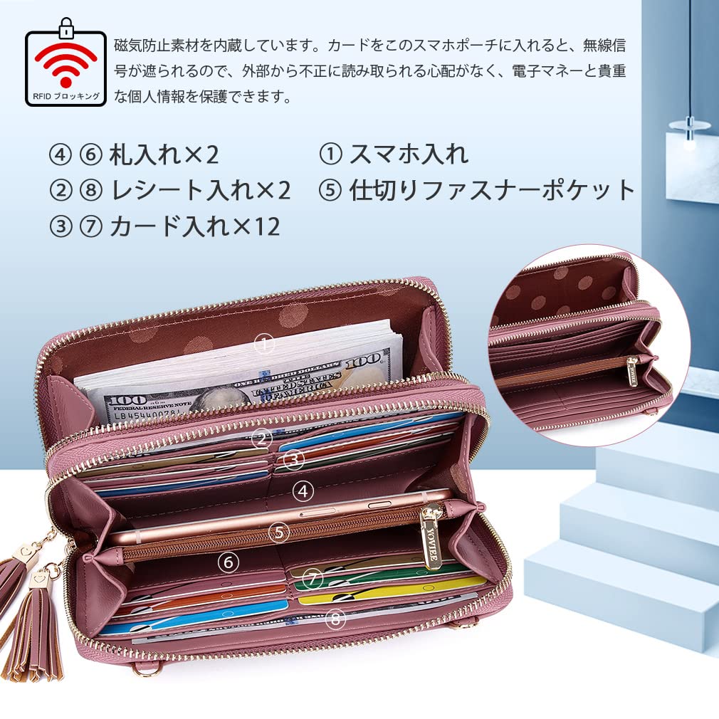 Wallet Bag Landscape Wallet Pochette Smartphone Pouch Wallet Shoulder Bag Crossbody Mobile Pouch N008 Dark Pink 2 [YOVIEE] Women's