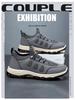 Men's 2026 Lightweight Outdoor Mountaineering Shoes - Soft Sole Travel Sneakers for Middle-aged and Elderly Dads