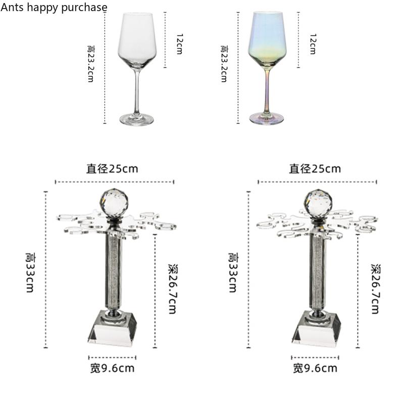 Tall Glass Red Wine Glass Rotatable Acrylic Crystal Cup Holder Wine Glass Transparent Crystal Glass Cup Storage Rack Gifts