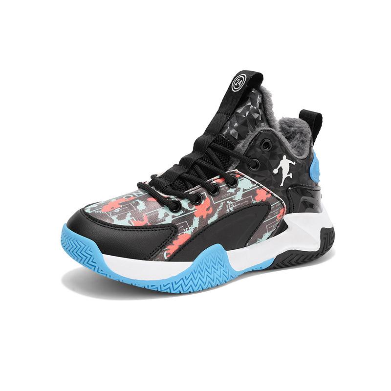 Kobe Kids Winter Basketball Shoes for Boys - Velvet Warm, Trendy Sports Sneakers for Primary Students