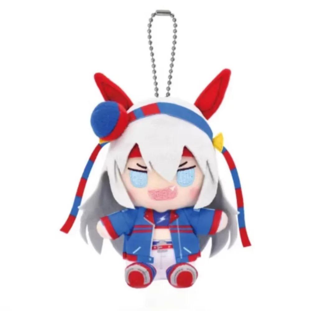 Nuova Peluche Giocattolo Uma Musume Pretty Derby Carino Cartone Animato Morbido Verno Light Oguri Cap Peluche Gioco Periferiche Per Bambino Regalo