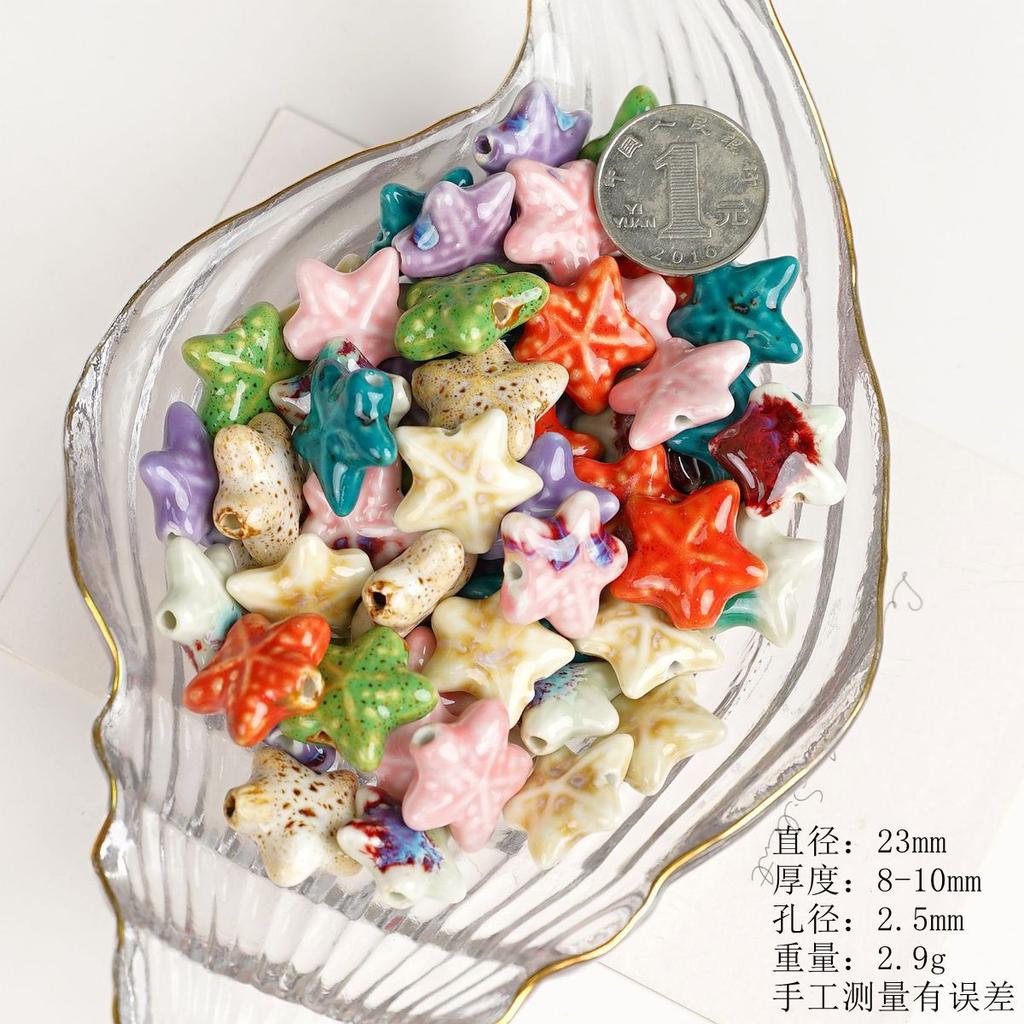 23Mm starfish loose beads ocean series, ceramic necklace bracelet beaded DIY creative handmade material accessories