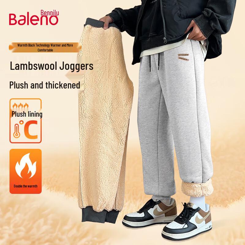 Baleno Men's Heavyweight Fleece-Lined Retro Jogger Pants