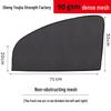 Universal Breathable Mesh Car Window Sun Shade and Privacy Curtain