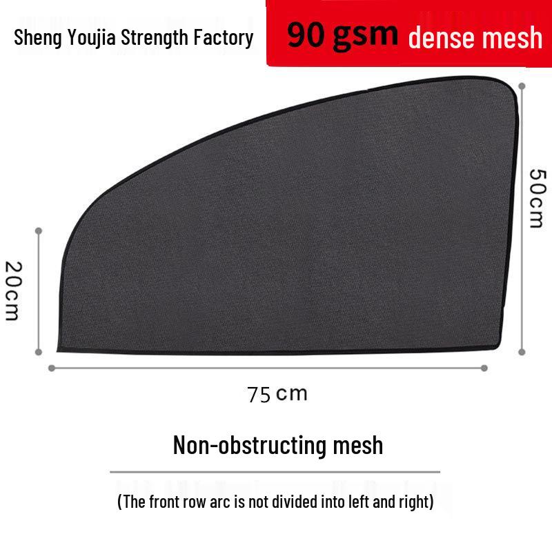 

Universal Breathable Mesh Car Window Sun Shade and Privacy Curtain