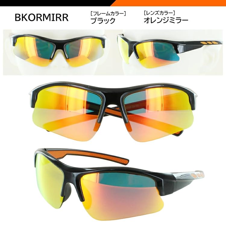 UV Polarized Mirror UV S Size Kids' Sunglasses, Protection, Baseball, Sports, Junior, Women's, Lenses, Lenses, 8005k, Gray, Red, Blue, Green, Purple,