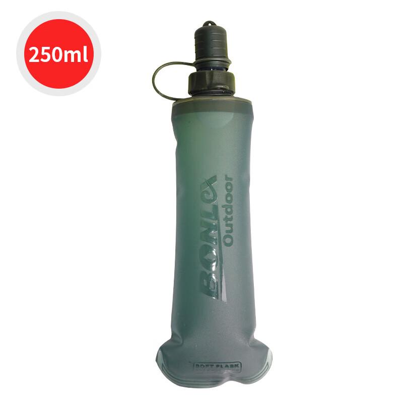 TPU Folding Soft Hydration Flask