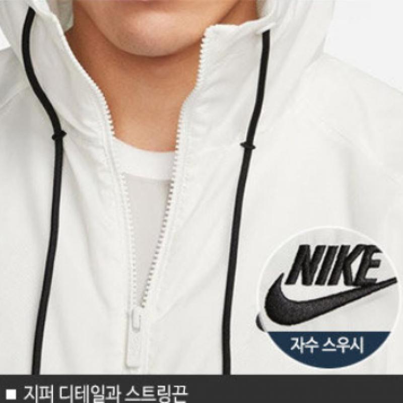 Nike Jachetă cu glugă Men S nSw He Windrunner Da0001 104