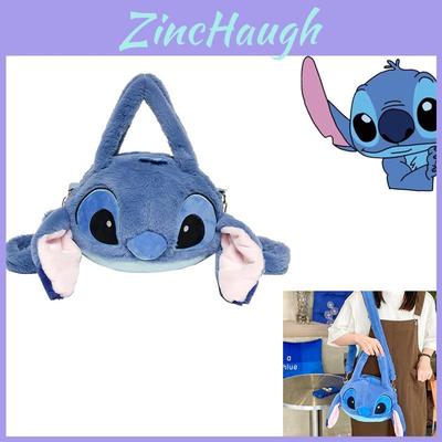 Disney Lilo Stitch Plush Handbag For Girls Cute And Soft Travel Shoulder Bag