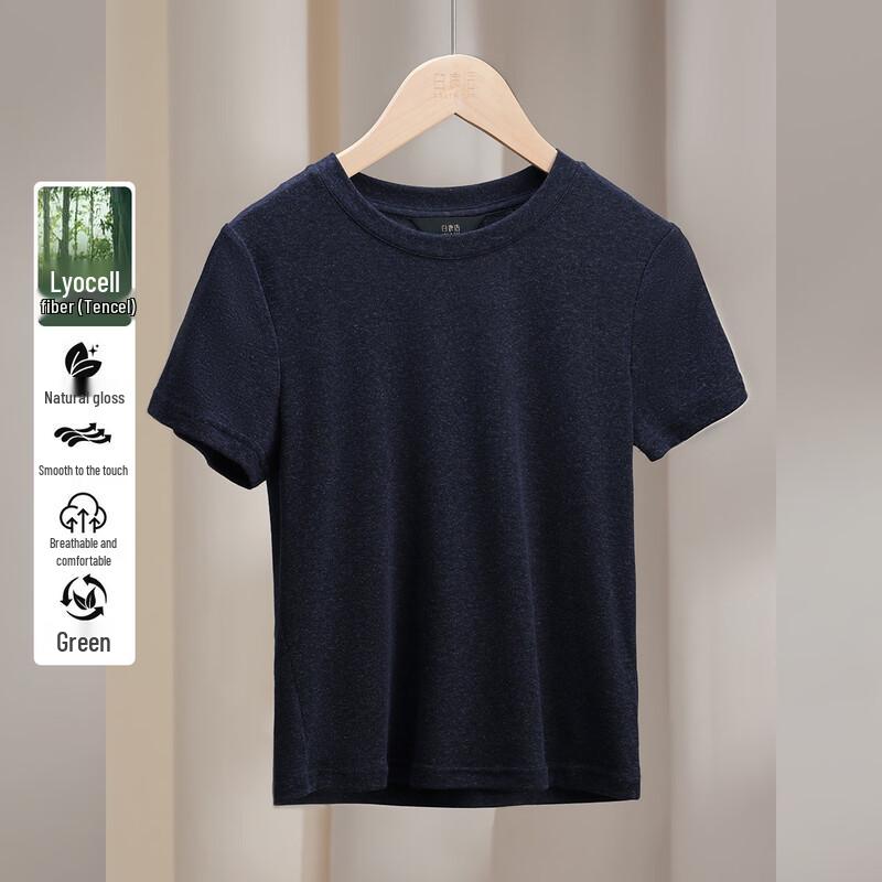 Women s Tencel Linen Blend Commuter T-Shirt L
