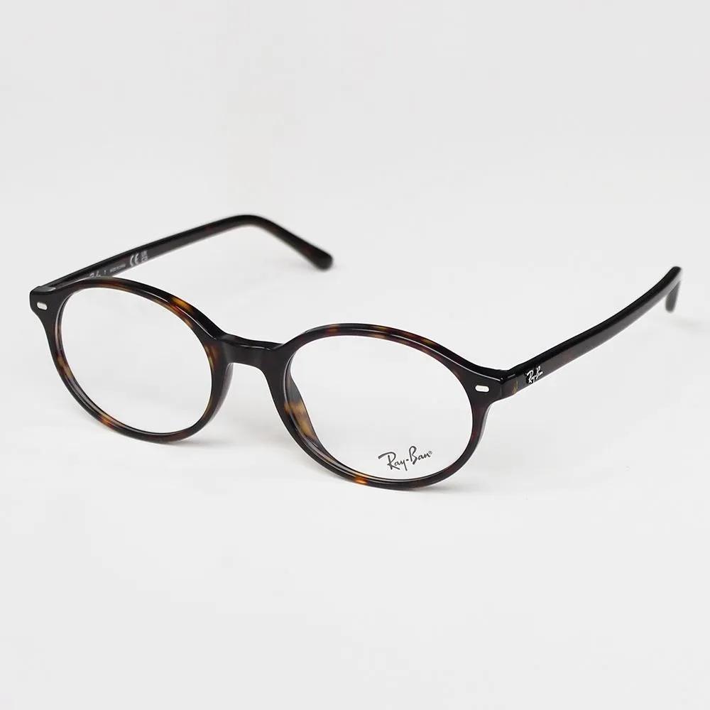 Ray-Ban German RB 5429 2012 Leopard Print (Size 53) Oval Horn-rimmed Glasses