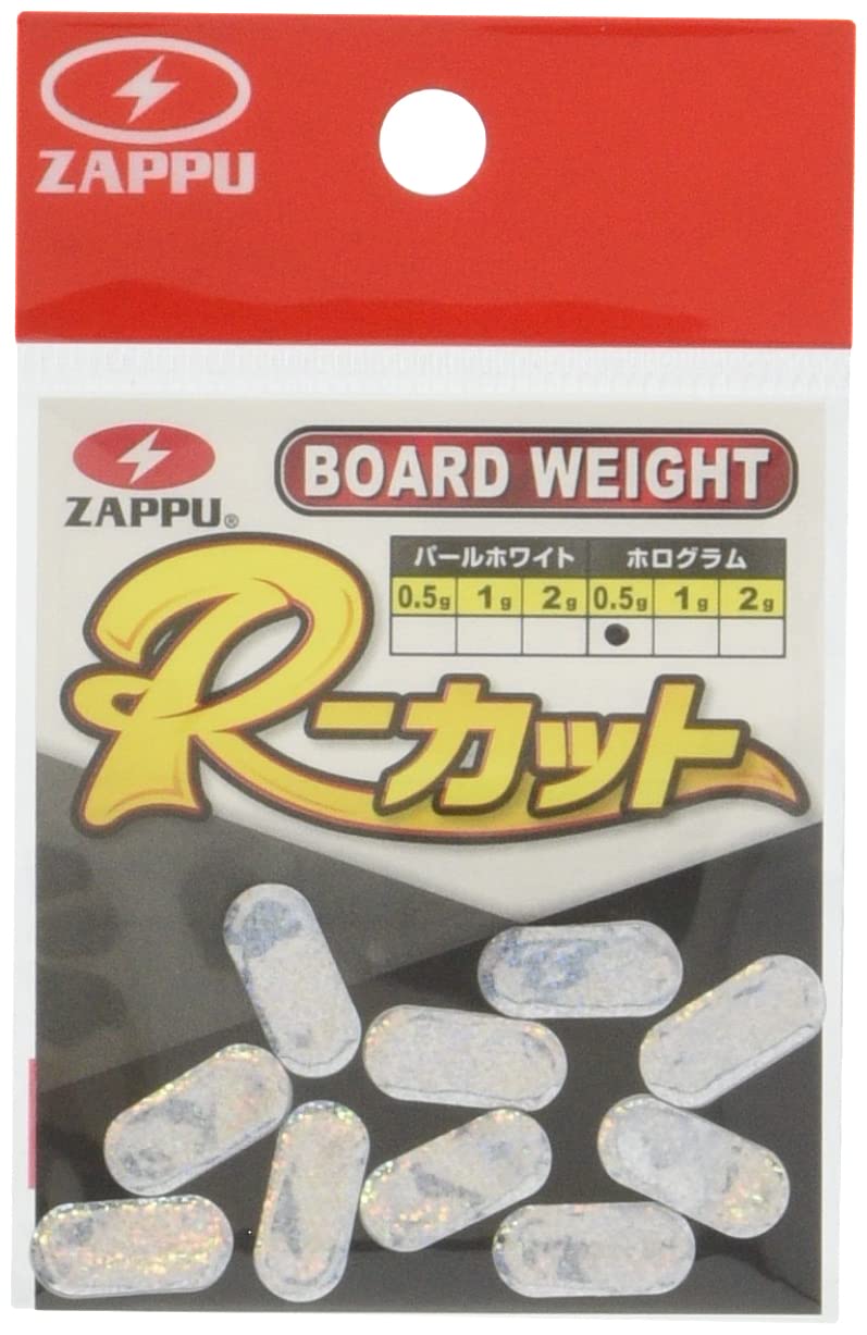 ZAPPU Board Weight R Cut Hologram 0.5g. hologram