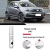 Geely X3 2025 Rear Wheel Arch Touch-Up Paint Pen for Deep Scratch Repair