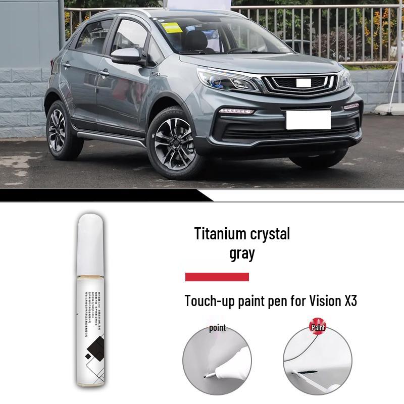 Geely X3 2025 Rear Wheel Arch Touch-Up Paint Pen for Deep Scratch Repair