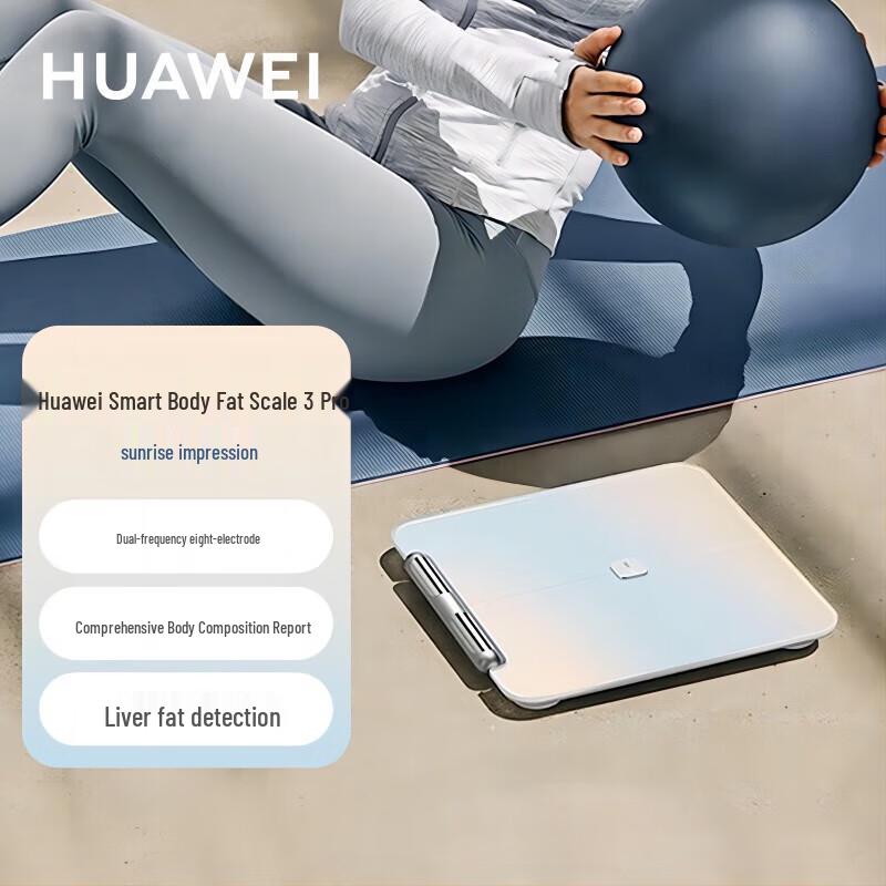 Huawei Smart Body Fat Scale 3 Pro