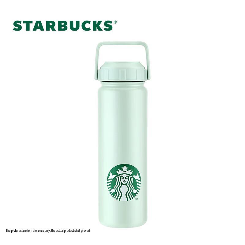 Starbucks Classic Green Stainless Steel Sports Bottle
