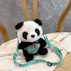 Cute Backpack Panda Plush Toy Small Backpack Chinese Panda Souvenir Children's Crossbody Bag Shoulder Bag
