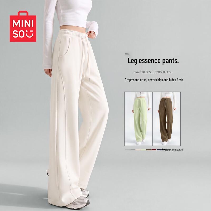 Miniso Women's High-Waist Loose Fit Casual Pants