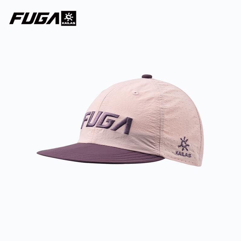 KAILAS FUGA Trail Running Hat One Size