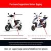 Electric Vehicle & Motorcycle Anti-Shake Phone Holder – Mountain Riding Navigation Mount