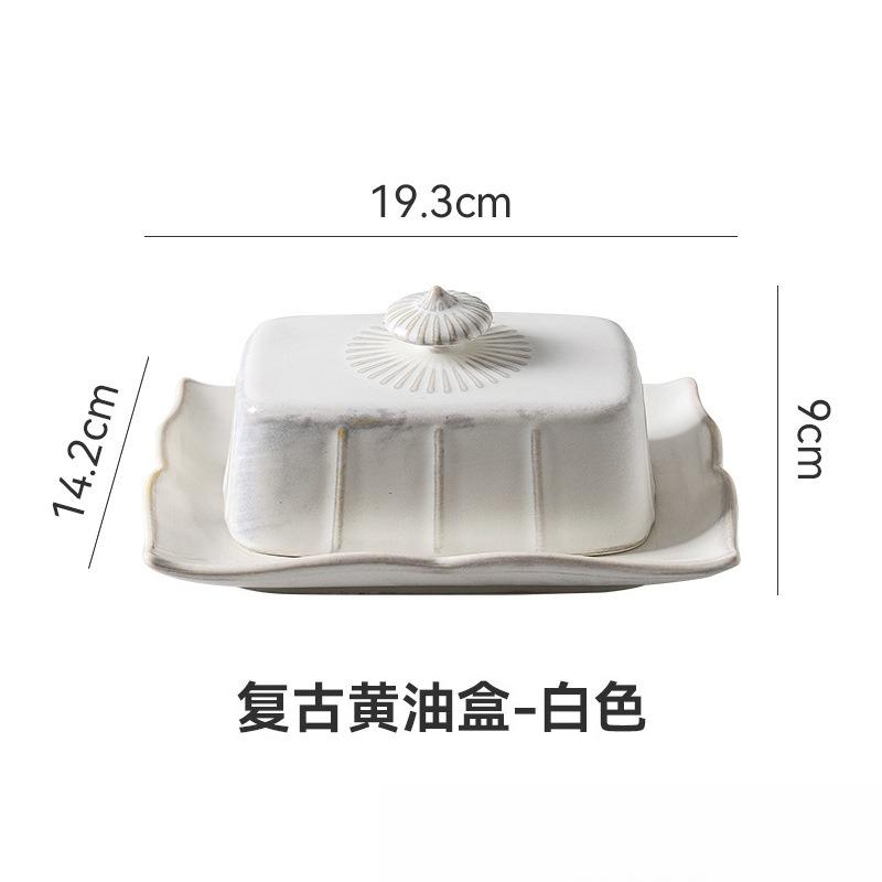 

Creative Solid Color Ceramic Tableware Set European Kitchen Butter Plate with Lid Hotel Dessert Dish