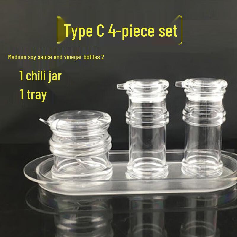 Huabeishi Acrylic Seasoning Dispenser & Oil Bottle Sets