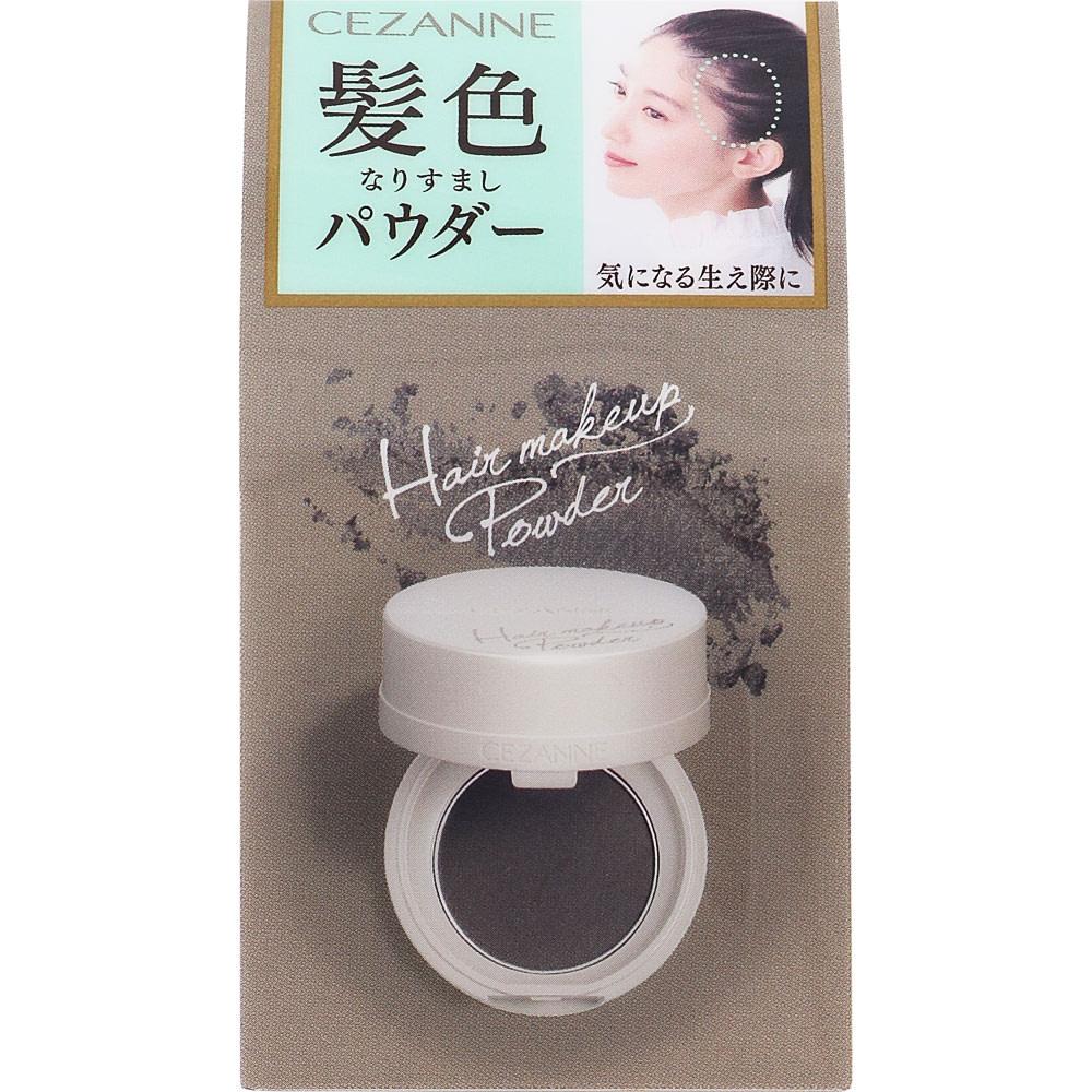 

Cessanne Cosmetics Cessanne Hair And Makeup Gift Beauty Brown