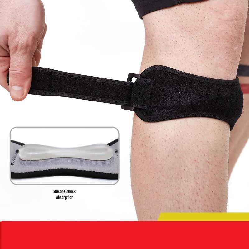 Tingbai Outdoor Basketball Silicone Knee Brace