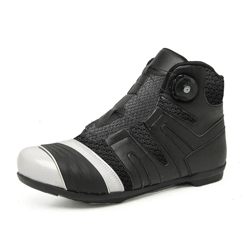 Men's Motorcycle Protective Boots Leather Breathable Shock-absorbing Waterproof Motorcycle Cross-country Shoes Protect The Ankle