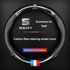 Leather Carbon Fiber Car Steering Wheel Cover Emblem Car Accessories for SEAT Leon FR 5 6 MII Altea 5F Ibiza Toledo Cordoba Alhambra MK3