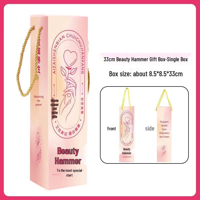 

SEE KEAN Handheld Moxibustion Wellness Hammer